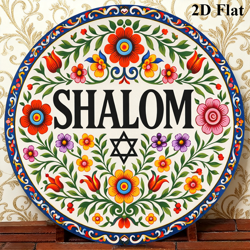 CIFBUY Vintage Shalom Hebrew A - Home & Bathroom Building Products Pte Ltd ulasan dan harga