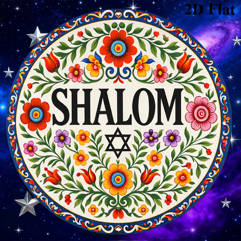 CIFBUY Vintage Shalom Hebrew A - Home & Bathroom Building Products Pte Ltd ulasan dan harga