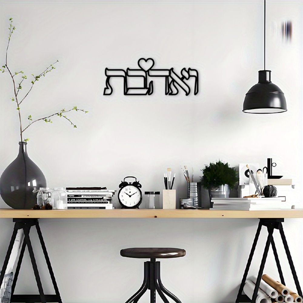 CIFBUY Hiasan Dinding Besi Uki - Home & Bathroom Building Products Pte Ltd ulasan dan harga