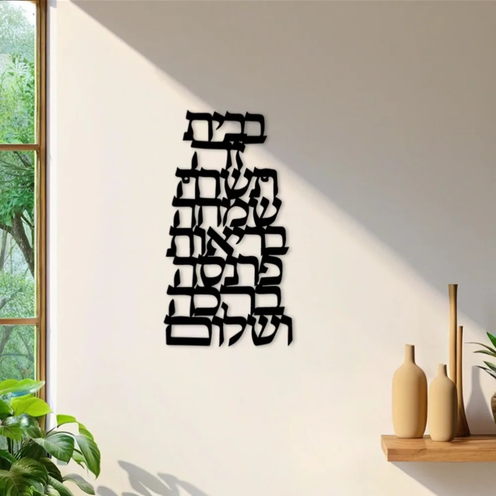 CIFBUY Hiasan Dinding Besi Kal - Home & Bathroom Building Products Pte Ltd ulasan dan harga